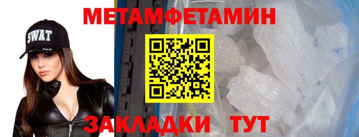  Cocaine Десногорск