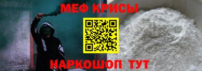 дурь Кумертау