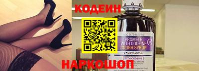 дурь Кумертау