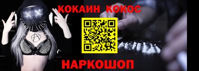 гашиш Кулебаки