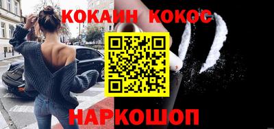 гашиш Кулебаки