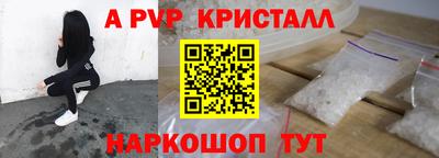 гашиш Кулебаки