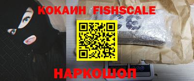 гашиш Кулебаки