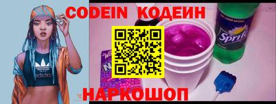 МДПВ Кунгур