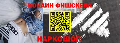 МДПВ Кунгур