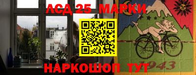 дурь Кумертау
