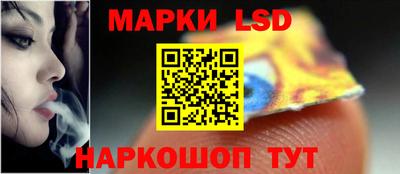 МДПВ Кунгур