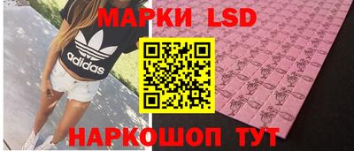 гашиш Кулебаки