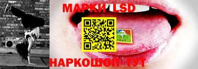 МДПВ Кунгур