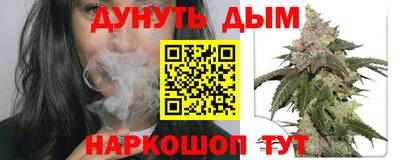 МДПВ Кунгур