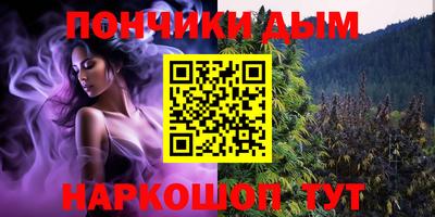 гашиш Кулебаки