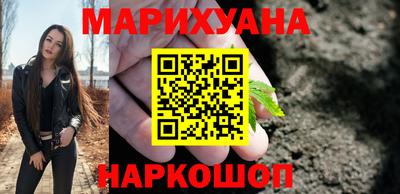дурь Кумертау