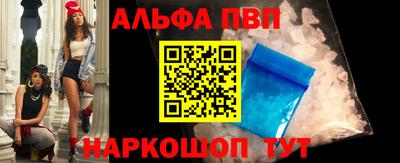 гашиш Кулебаки