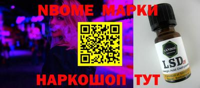 гашиш Кулебаки