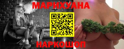 гашиш Кулебаки