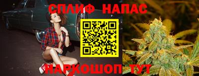 дурь Кумертау