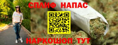гашиш Кулебаки
