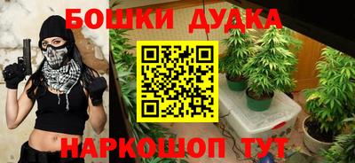 дурь Кумертау
