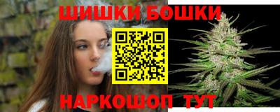 гашиш Кулебаки