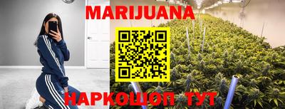 дурь Кумертау
