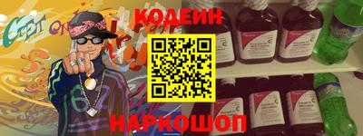 МДПВ Кунгур