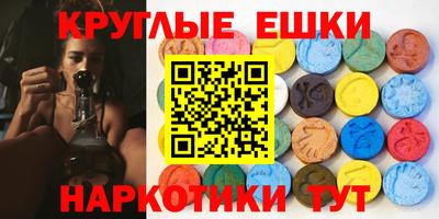 дурь Кумертау