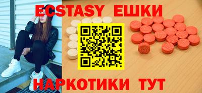 дурь Кумертау