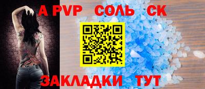 гашиш Кулебаки