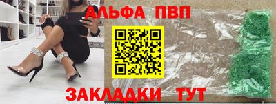 МДПВ Кунгур