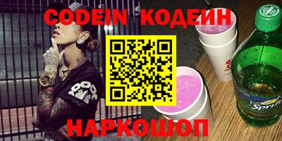 МДПВ Кунгур