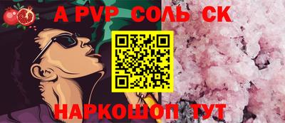 дурь Кумертау