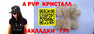 гашиш Кулебаки