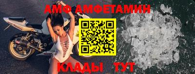 МДПВ Кунгур