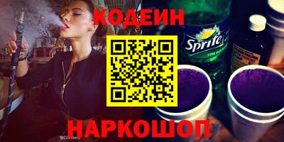 дурь Кумертау
