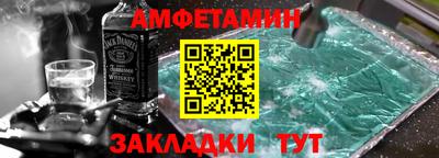дурь Кумертау