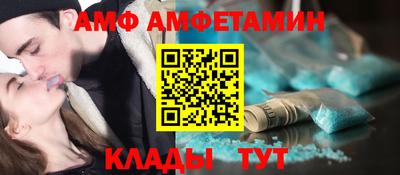 гашиш Кулебаки