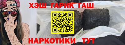 дурь Кумертау