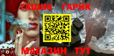 дурь Кумертау