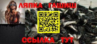 дурь Кумертау