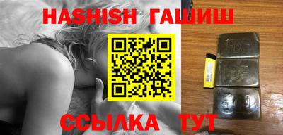 МДПВ Кунгур