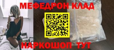 гашиш Кулебаки