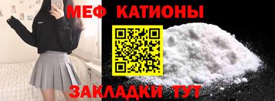 МДПВ Кунгур