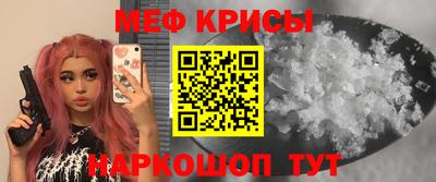 МДПВ Кунгур