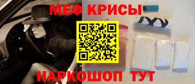 гашиш Кулебаки